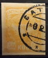 BATUM 1919 British Occupation,  No 3 , 50 K Jaune Obl Cachet à Date Cds Cancel, TB - Batum (1919-1920)