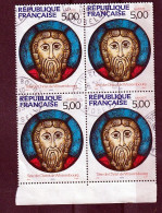 FRANCE YT 2637 X 4 "TETE DE CHRIST DE WISSEMBOURG" ANNEE 1990 - Gebruikt