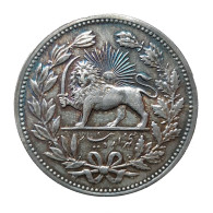 [NC] IRAN - 5000 DINAR - Muzaffar Al-Din Shah - AH1320 / 1902 (nc9917) - Iran