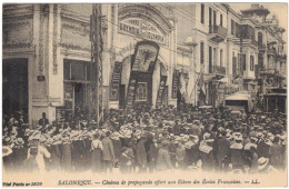 Grèce - Salonique - Cinéma De Propagande Offert Aux élèves Des écoles Françaises - Campagne D'Orient - Mars 1918 - Lettres & Documents