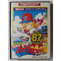 Family Stadium Famicom 4907892000223 - Famicom