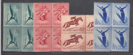 Bulgaria 1954 - Sport, Mi-Nr. 928/31, Bloc Of Four, MNH** - Unused Stamps