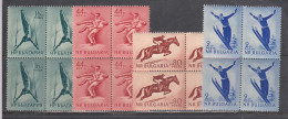 Bulgaria 1954 - Sport, Mi-Nr. 928/31, Bloc Of Four, MNH** - Ungebraucht