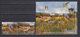 Bulgaria 2009 - Birds In The Balkan Mountains, Mi-nr. 4885A/86A + Bl. 308, MNH** - Nuovi