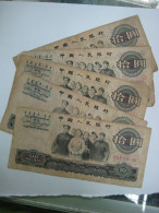 1965 China People's Republic  10 Yuan Banknote €5/pc - Chine