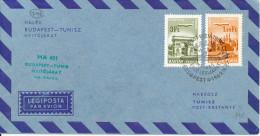 Hungary Air Mail Cover First Malev Flight MA 431 Budapest - Tunis 2-4-1969 - Briefe U. Dokumente