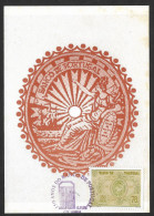 Portugal 150 Ans Banque Du Portugal Carte Maximum 1996 Maxicard 150 Years Bank Of Portugal - Maximumkaarten