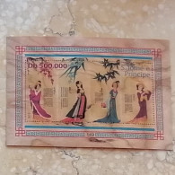 Sao Tome E Principe 2019 Chinese Beauties Wooden Wood Bloc MNH** - São Tomé Und Príncipe