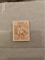 Guinea France	Hunting (F82) - Guinea (1958-...)