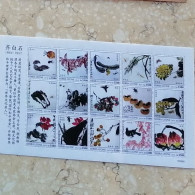 Sierra Leone 2019 Chinese Painting Qi Baishi Sheet Made By Silk MNH** - Sierra Leone (1961-...)