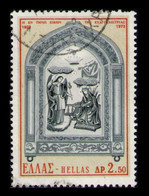 GREECE 1973 - Set Used - Gebruikt