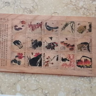 Sierra Leone 2019 Chinese Painting Qi Baishi Sheet Made By Wood MNH** - Sierra Leone (1961-...)