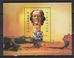 Bulgaria 2004 - Salvador Dali, Mi-Nr. Block 264, MNH** - Unused Stamps