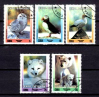 Cuba 2003 Animaux Sauvages (77) Yvert N° 4102 à 4106 Oblitéré Used - Used Stamps