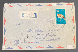 ISRAEL 1964 Rec-Letter From NETANYA To NICE France With Bird Stamp - Gebruikt (met Tabs)