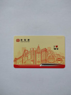 China Transport Cards, Metro Card, Wenzhou City, (1pcs) - Zonder Classificatie