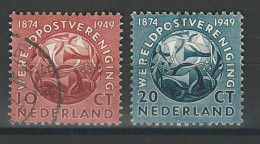 Niederlande NVPH 542-43, Mi 544-45 O - Oblitérés