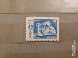 1961	Mongolia (F82) - Mongolei