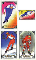 726685 HINGED MONGOLIA 1988 MEDALLISTAS DE LOS 15 JUEGOS OLIMPICOS DE INVIERNO. CALGARY 1988 - Mongolei