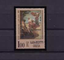 SA01 Georgia 1992 National Paintings Mint Stamp - Georgien