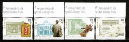 Macau, 2011, # 1834/7, MNH - Unused Stamps