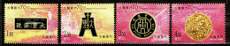Macau, 2012, # 1856/9, MNH - Unused Stamps