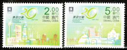 Macau, 2012, # 1883/4, MNH - Unused Stamps
