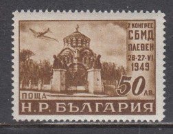 Bulgaria 1949 - Journee Du Timbre Et Congress National Des Societes Philateliques, YT PA 57, Neuf** - Nuovi