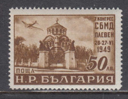 Bulgaria 1949 - Journee Du Timbre Et Congress National Des Societes Philateliques, YT PA 57, Neuf** - Neufs