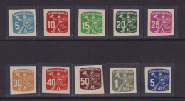 CZECHOSLOVAKIA  - 1946 Newspaper Stamps Set  Never Hinged Mint - Zeitungsmarken