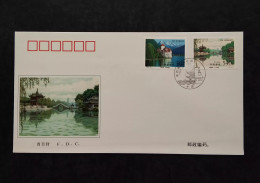 China FDC/1998-26 Lakes - Joint Issue With Switzerland 1v MNH - 1990-1999