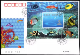 China FDC/1998-29 The 22nd UPU Congress & International Stamp Exhibition "China '99"— Coral Reef Fish 1v MNH - 1990-1999