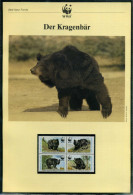 Pakistan 1989 WWF Komplettes Kapitel Postfrisch MK FDC Kragenbär #GI412 - Pakistan