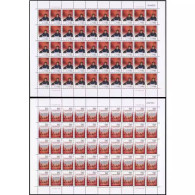 China 1998/1998-30 The 20th Anniversary Of Third Plenary Session Of 11th Central Committee Of CPC Stamp Full Sheet 2v - Blocs-feuillets