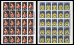 España Spain Minipliego 90c 2013 Navidad Chritsmas - Blocs & Hojas