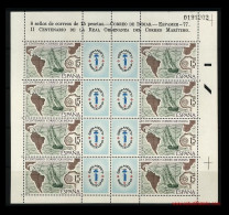 España Spain Minipliego 1 1977 Espamer 77 Correo De Las Indias Barco Boat - Blocs & Hojas