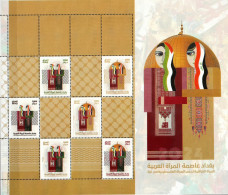 IRAQ ,  2024 New Issue Sheet 6 Stamps , Iraqi Women Support Palestinian Women - MNH - Iraq