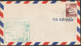 JAPON Lettre De TOkIOAME 1953 - Briefe U. Dokumente