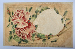 CPA Carte Postale Japon Japan Bourse KITAJI SHOTEN Members Of Osaka Stock Exchange  Fleurs Rose Non Circulé - Osaka