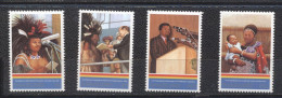 Swaziland 1993 - The 25 Th Anniversary Of The Birth Of King Mswati III And 25 Th Anniversary Of Independance Set(4v) - Swaziland (1968-...)