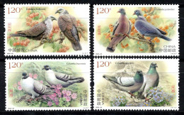 CHINA 2022 - Birds - Pigeons - Cmpt Set - MNH - Nuevos