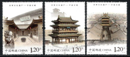 CHINA 2023 - The Ancient City Of Pingyao - Cmpt Set - MNH - Ungebraucht