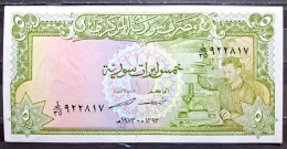 SYRIA ,SYRIE, 1973, 5 Syrian Pounds, UNC... - Siria