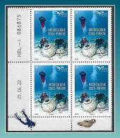 France Coin Daté Archéologie Sous Marine ** MNH 2022 - 2020-…