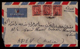 KUWAIT. 1951. Fkd. Env. 2a X 3. To Aden / Airmail. - Kuwait