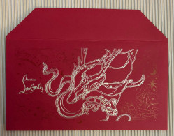 CC Chinese Lunar New Year "LOUBOUTIN" Red Pockets RED CNY 2024 - Modernes (à Partir De 1961)