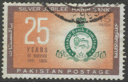 Pakistan. 1966 Silver Jubilee Of Habib Bank. 15p Used. SG 231. M3079 - Pakistan