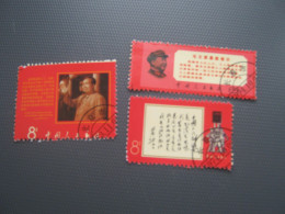 Chinese Cultural Revolution - Ungebraucht