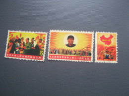 Chinese Cultural Revolution - Neufs