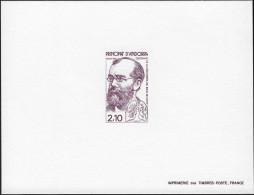 Andorre Français 1982 Y&T 308 Sur Feuillet De Luxe. Tuberculose, Robert Koch, Son Bacille - Malattie